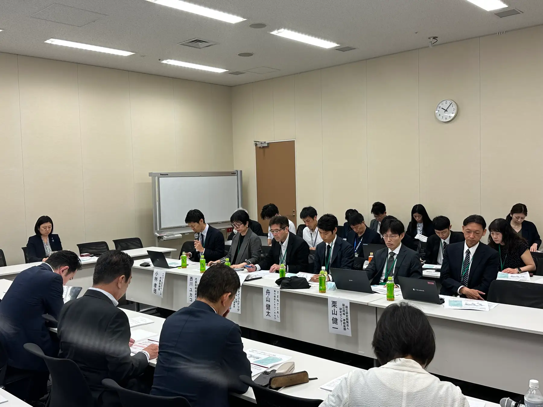 スリープテック勉強会