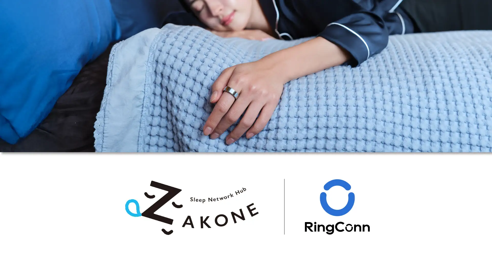 RINGCONN_ZAKONE