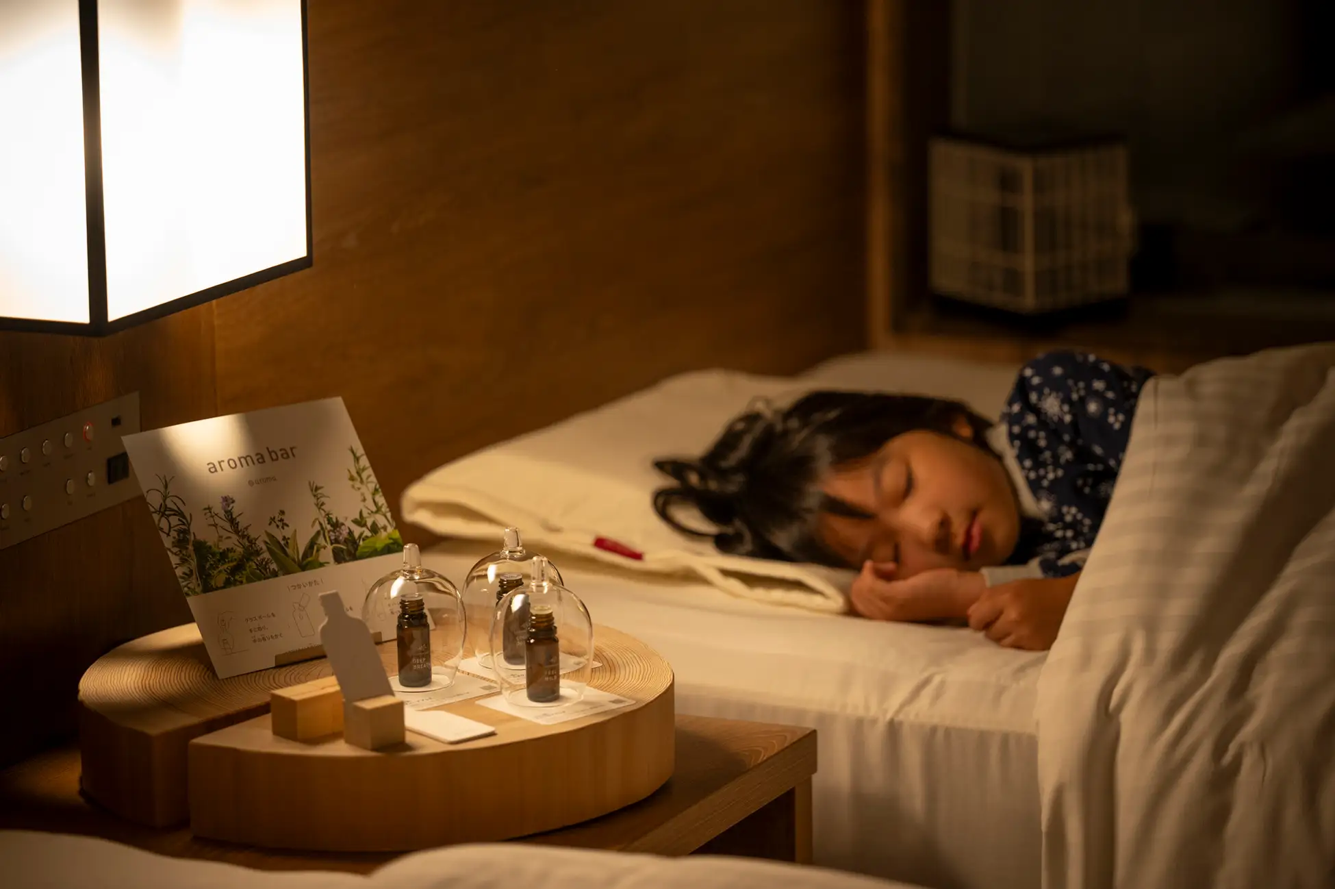宿泊プラン「Hakuba Sleep Reset Journey for Kids」イメージ