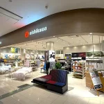 アリオ鳳店