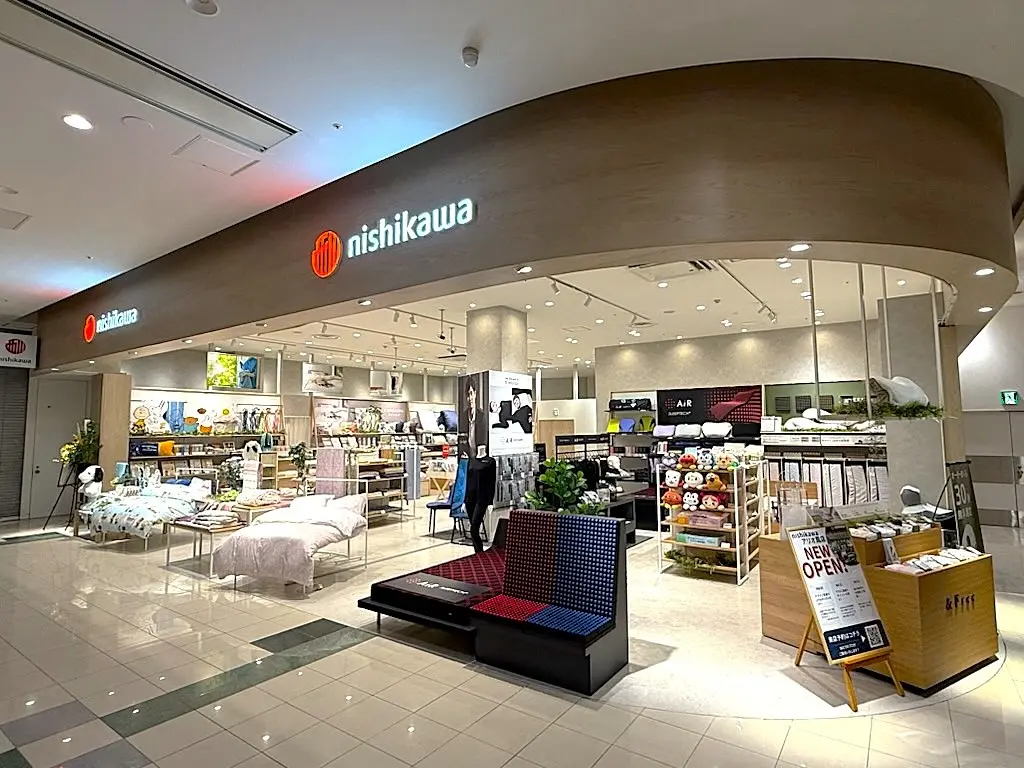 アリオ鳳店