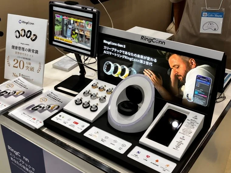新コラボ　Ring connスマートリング