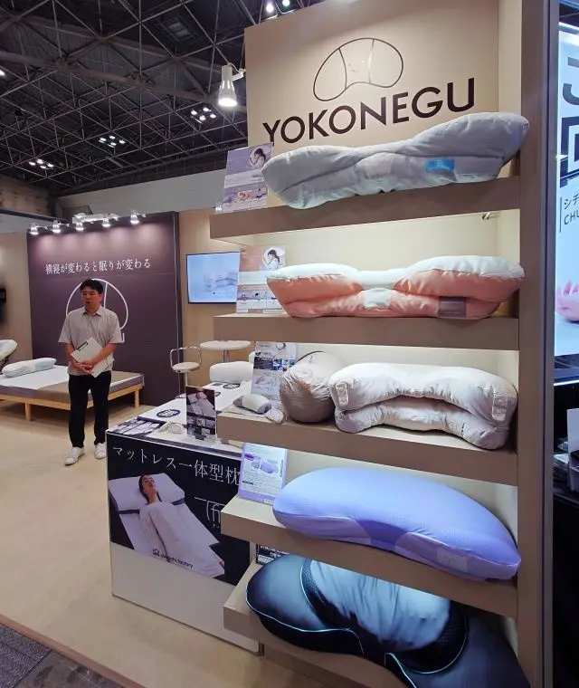 YOKONEGUシリーズは全5ラインナップ