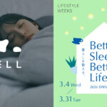 梅田にてポップアップ開催