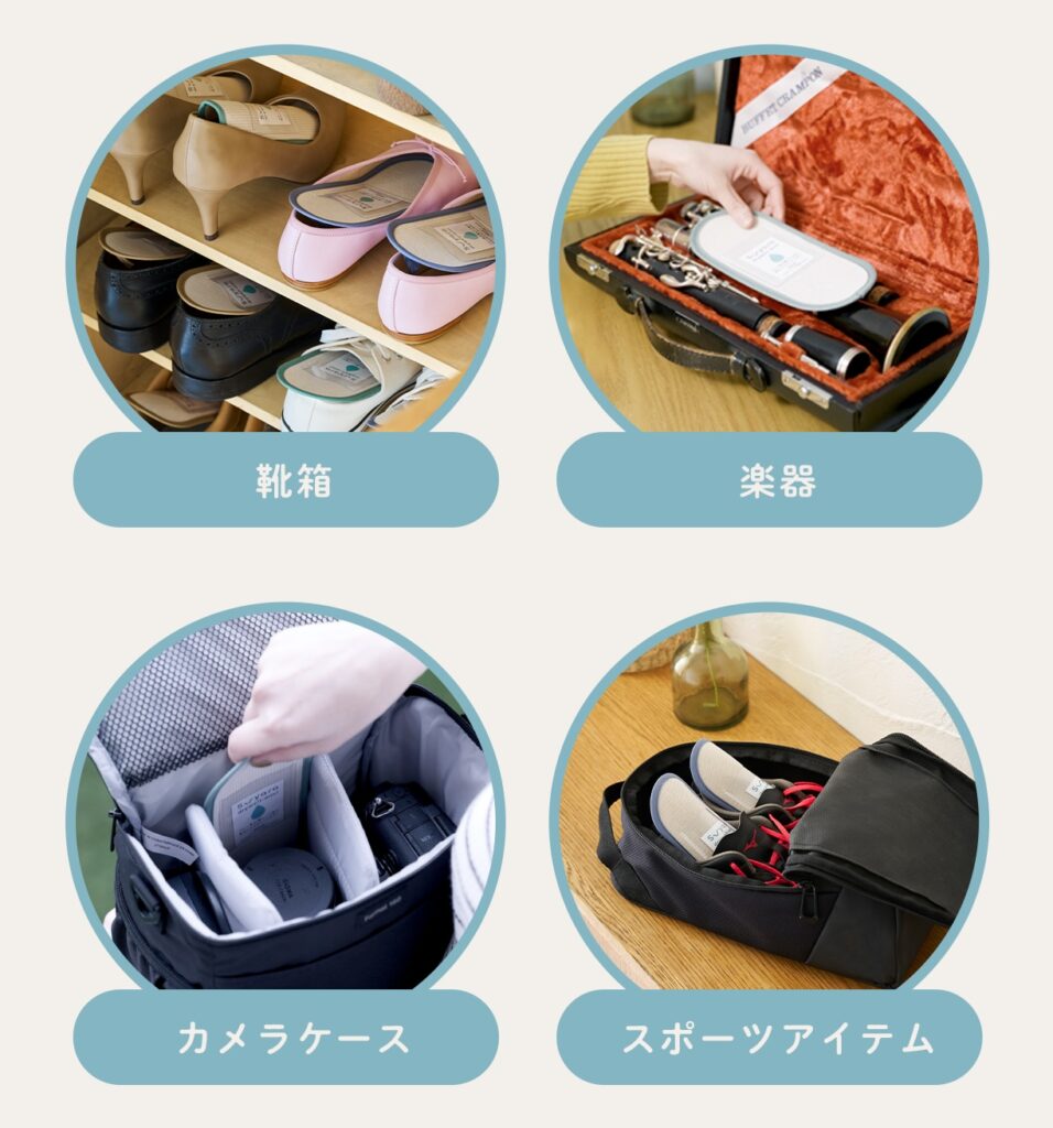 コンパクト設計